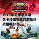 2018年尼禄祭高难关卡掉落物品详解及挑战策略分享